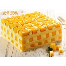 【牛乳芒芒】芒果牛乳