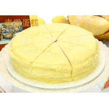 榴莲千层蛋糕爆浆（顺丰包邮 损坏包赔）