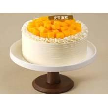 “芒芒果海”鲜芒果柠橙奶油蛋糕