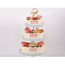 企业定制蛋糕多层款（须提前7天下单）