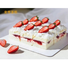 草莓九宫格蛋糕