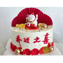 招财猫贺乔迁之喜主题蛋糕