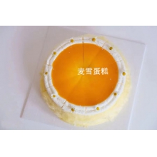 芒果百香果千层