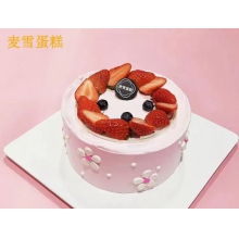 “樱”为爱（草莓有点酸哦）