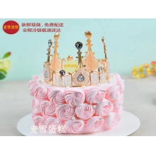 【INS网红】奢华女王淡奶油蛋糕