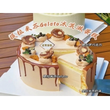 提拉米苏冰激凌蛋糕