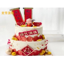祝寿双层蛋糕